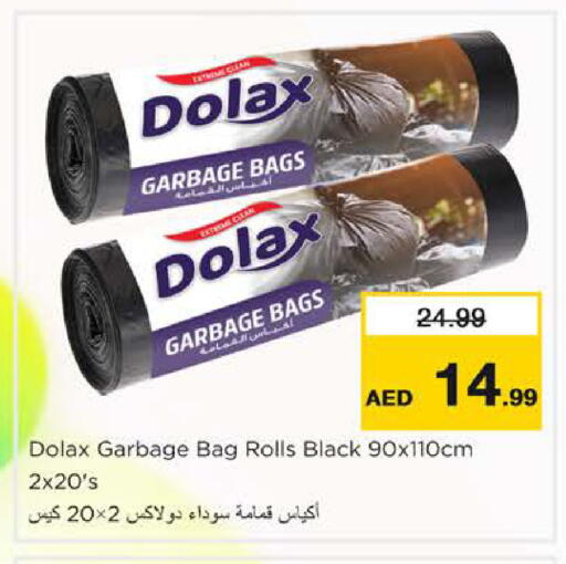 available at Nesto Hypermarket in UAE - Abu Dhabi