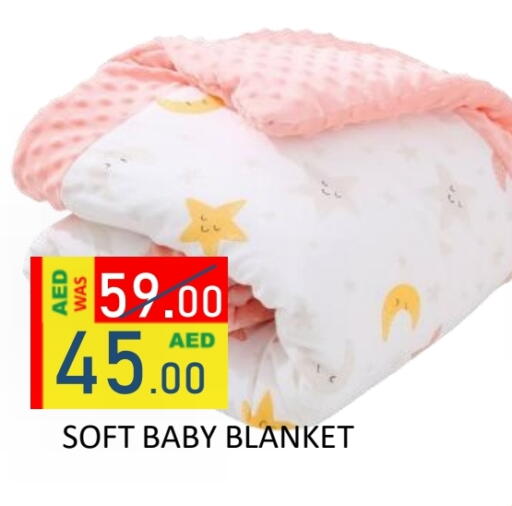 available at ROYAL GULF HYPERMARKET LLC in UAE - Abu Dhabi