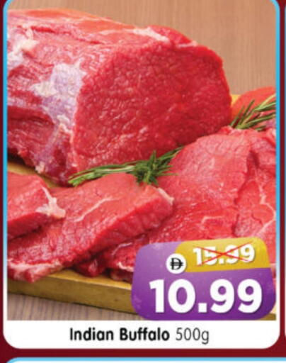 available at Al Madina Hypermarket in UAE - Abu Dhabi