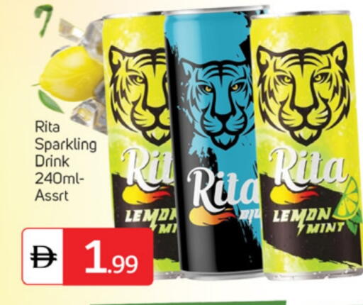 Lemon Mint available at TALAL MARKET in UAE - Dubai