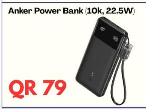 available at Majid Mobile Shop in Qatar - Umm Salal