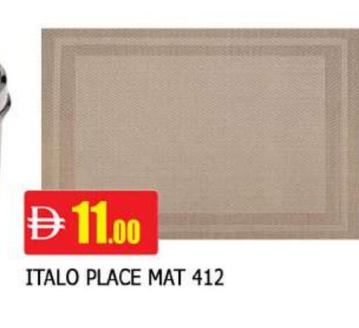 available at المدينة in الإمارات العربية المتحدة , الامارات - الشارقة / عجمان