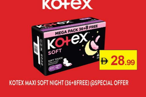 KOTEX available at Nesto Hypermarket in UAE - Sharjah / Ajman
