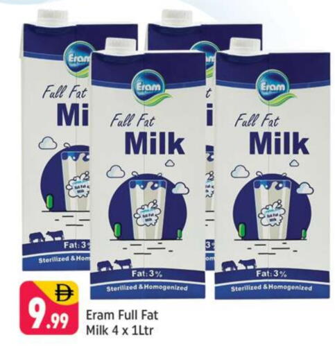 available at Shaklan  in UAE - Dubai