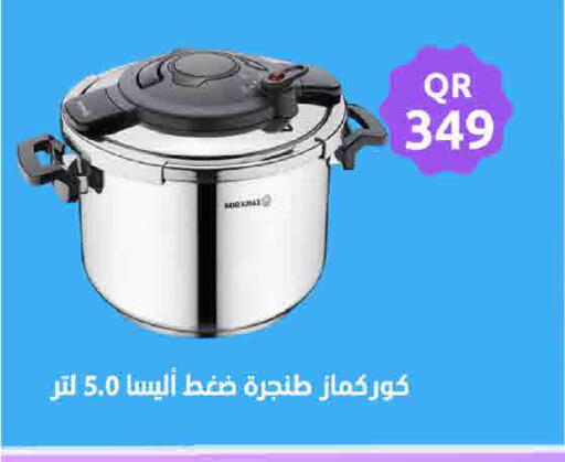 available at SPAR in Qatar - Al Wakra