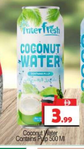 Coconut available at BIGmart in UAE - Dubai