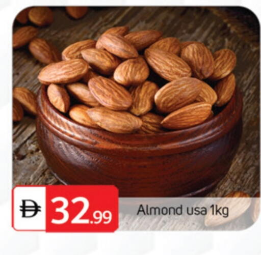 available at سوق طلال in الإمارات العربية المتحدة , الامارات - أبو ظبي