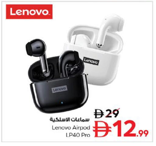 available at لاست تشانس in الإمارات العربية المتحدة , الامارات - ٱلْفُجَيْرَة‎