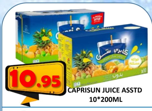 available at ROYAL GULF HYPERMARKET LLC in UAE - Abu Dhabi