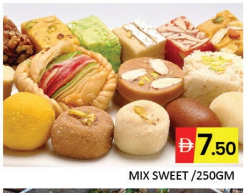 Mango available at مانجو هايبرماركت in الإمارات العربية المتحدة , الامارات - دبي