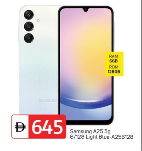 SAMSUNG available at TALAL MARKET in UAE - Sharjah / Ajman