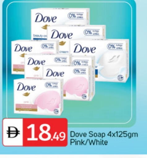 available at TALAL MARKET in UAE - Dubai