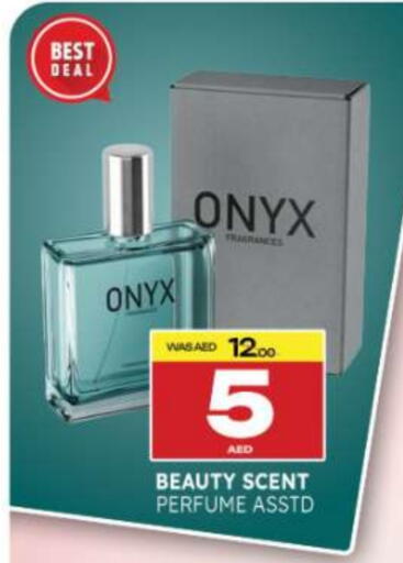 available at Al Madina  in UAE - Fujairah