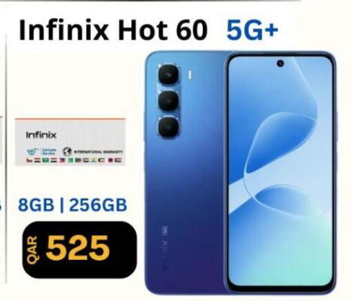 available at Majid Mobile Shop in Qatar - Al Khor