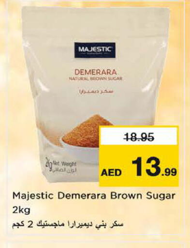 available at نستو هايبرماركت in الإمارات العربية المتحدة , الامارات - الشارقة / عجمان