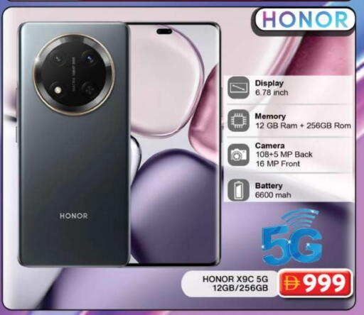 available at جراند هايبر ماركت in الإمارات العربية المتحدة , الامارات - دبي