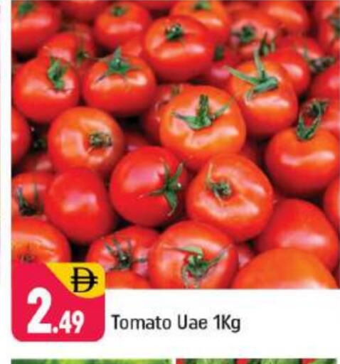 Tomato available at Shaklan  in UAE - Dubai