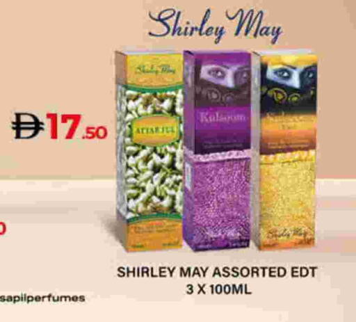 available at لولو هايبرماركت in الإمارات العربية المتحدة , الامارات - ٱلْفُجَيْرَة‎