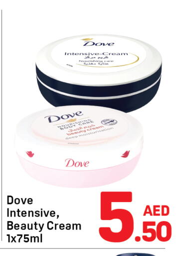 available at Day to Day Department Store in UAE - Dubai