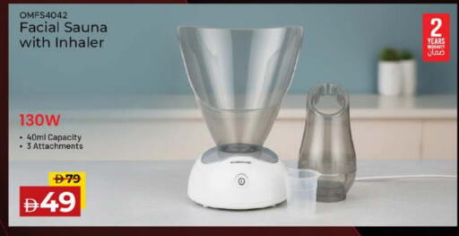 available at نستو هايبرماركت in الإمارات العربية المتحدة , الامارات - أم القيوين‎