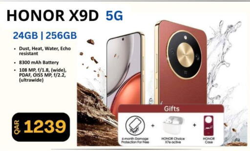 available at Majid Mobile Shop in Qatar - Al Daayen