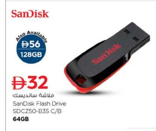 available at Nesto Hypermarket in UAE - Fujairah