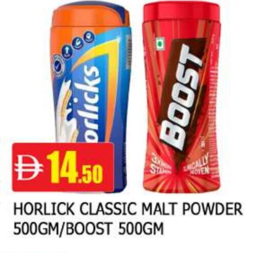 available at AL MADINA in UAE - Sharjah / Ajman