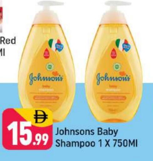 available at Shaklan  in UAE - Dubai