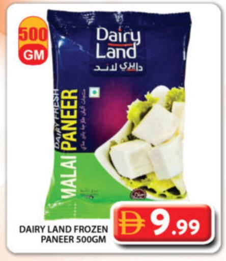 available at Grand Hyper Market in UAE - Dubai