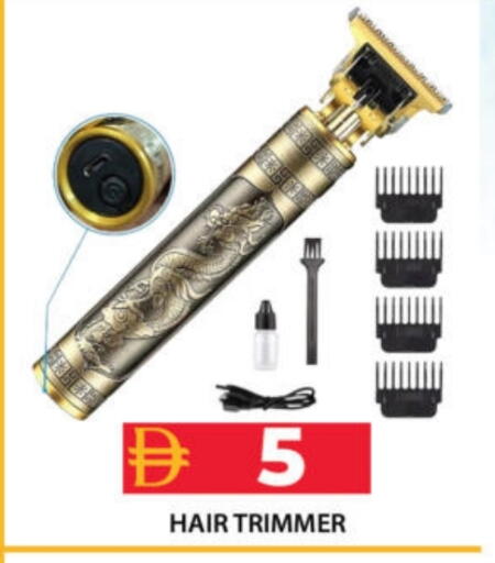 available at جراند هايبر ماركت in الإمارات العربية المتحدة , الامارات - دبي