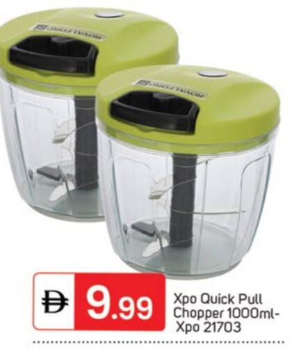 available at TALAL MARKET in UAE - Sharjah / Ajman