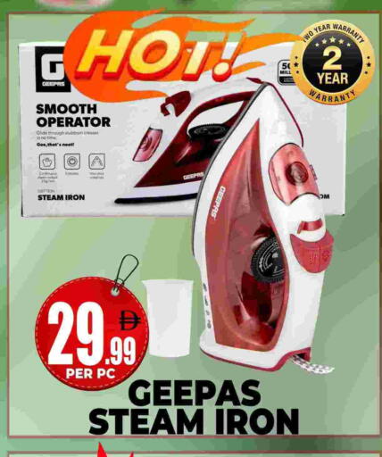 مكواة available at مركز الخصومات سنترو in الإمارات العربية المتحدة , الامارات - دبي