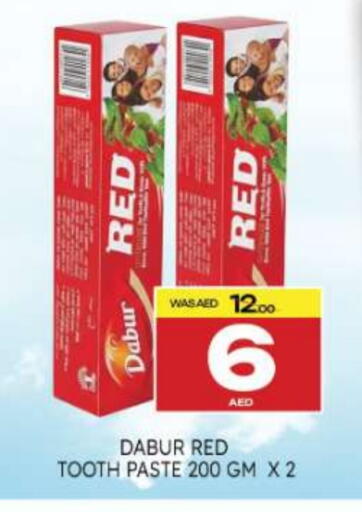 available at Al Madina  in UAE - Umm al Quwain