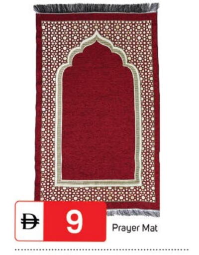 available at سوق طلال in الإمارات العربية المتحدة , الامارات - دبي