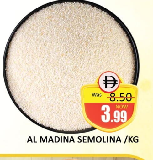 available at المدينة in الإمارات العربية المتحدة , الامارات - دبي