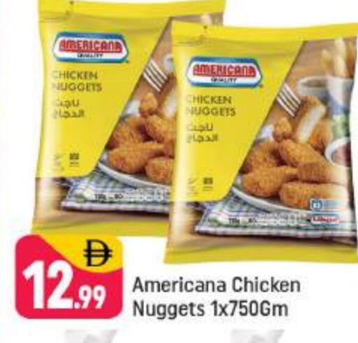 available at Shaklan  in UAE - Dubai