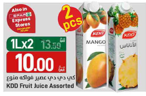 Mango available at SPAR in Qatar - Al Wakra