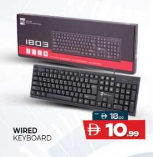 available at المدينة in الإمارات العربية المتحدة , الامارات - الشارقة / عجمان