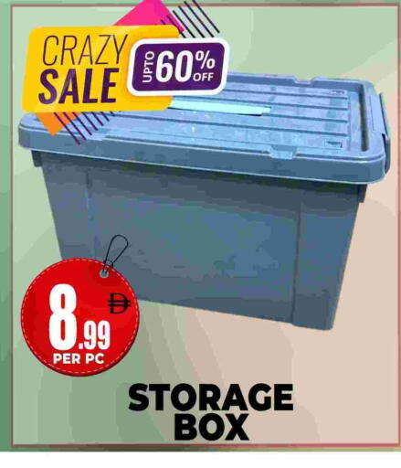 available at مركز الخصومات سنترو in الإمارات العربية المتحدة , الامارات - دبي