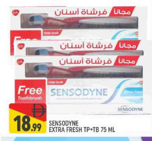 available at AL MADINA (Dubai) in UAE - Dubai