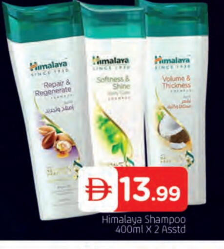 available at المدينة in الإمارات العربية المتحدة , الامارات - دبي