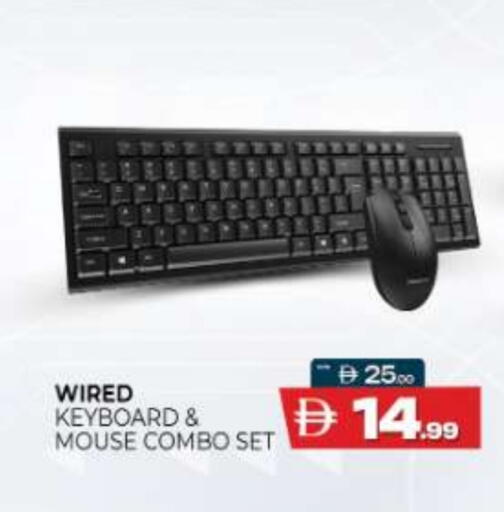 available at المدينة in الإمارات العربية المتحدة , الامارات - الشارقة / عجمان