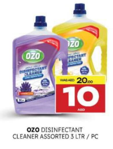 available at المدينة in الإمارات العربية المتحدة , الامارات - رَأْس ٱلْخَيْمَة