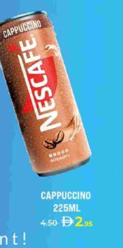 available at Lulu Hypermarket in UAE - Abu Dhabi