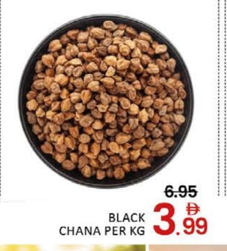 Mango available at مانجو هايبرماركت in الإمارات العربية المتحدة , الامارات - دبي