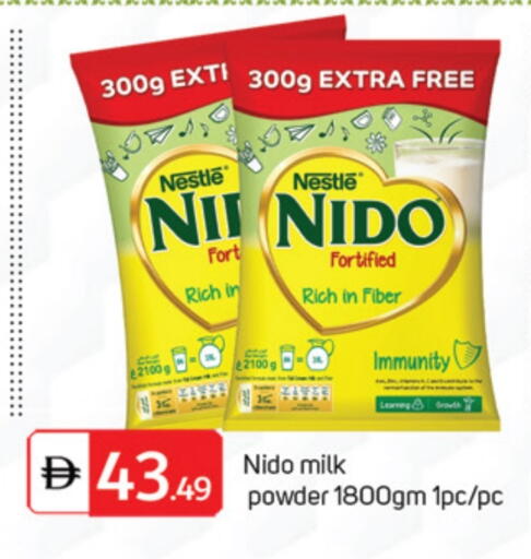 available at سوق طلال in الإمارات العربية المتحدة , الامارات - أبو ظبي