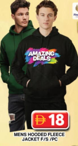 available at جراند هايبر ماركت in الإمارات العربية المتحدة , الامارات - دبي