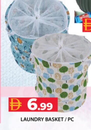 available at Grand Hyper Market in UAE - Dubai