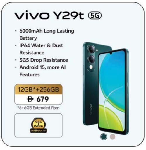 available at Nesto Hypermarket in UAE - Fujairah