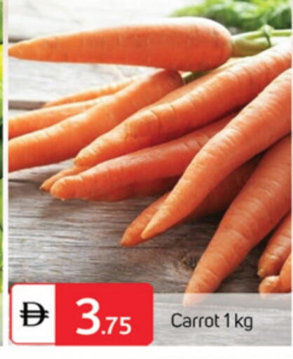 available at TALAL MARKET in UAE - Abu Dhabi